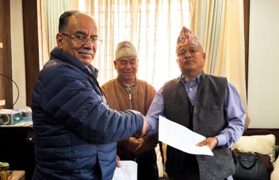  किराँती नेतृत्वको समाजवादी मोर्चा माओवादी केन्द्रमा समाहित 